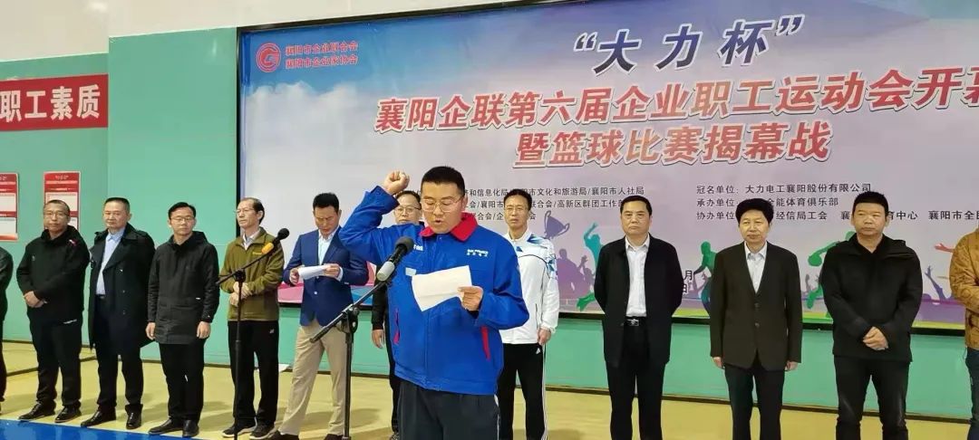 国家体育盛会,热血沸腾的运动会名场面