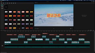 专用剪辑软件怎么一小时快速入门,剪辑软件零基础入门