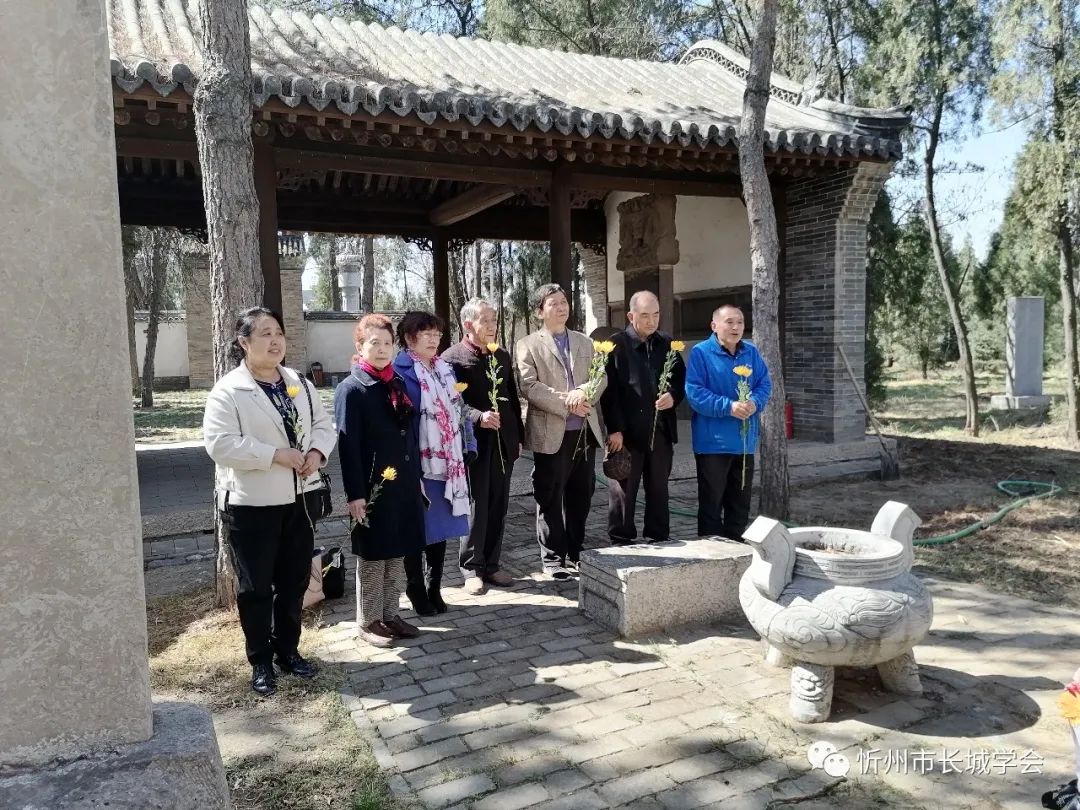 遗山诗社庚子清明祭元陵【附：清明诗选】