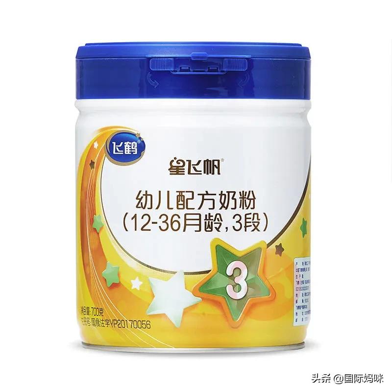 2021年双十一奶粉销量排行榜,2023年3段奶粉品牌排行榜