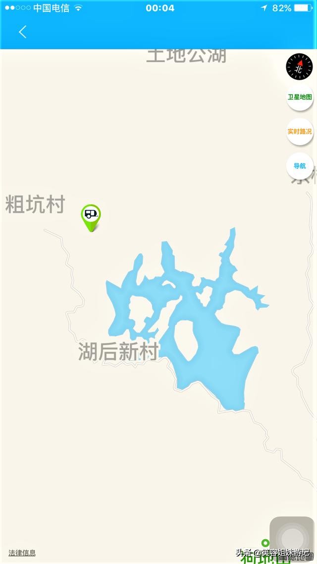驴友眼中福建漳州的“千岛湖”,周末一日游的好去处