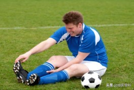 崴脚之后要立刻活动,崴脚了该不该活动