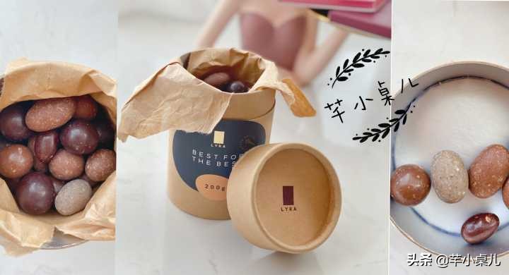 高颜值实用圣诞礼物推荐,圣诞礼物送女生高级感小众价格