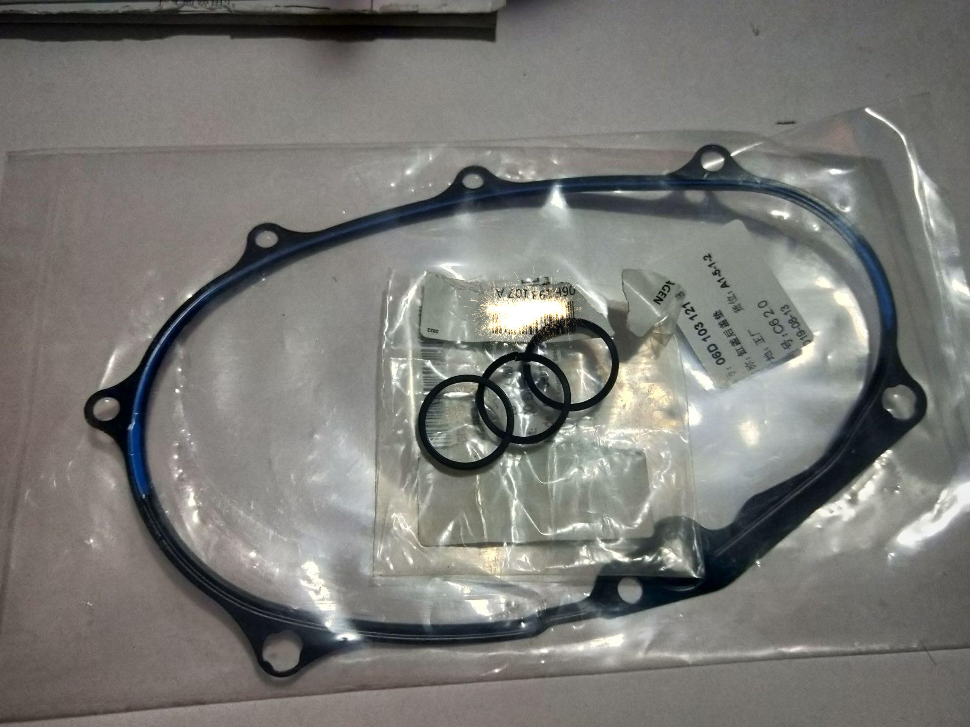 宁波车友奥迪,宁波哪家店专业维修奥迪烧机油