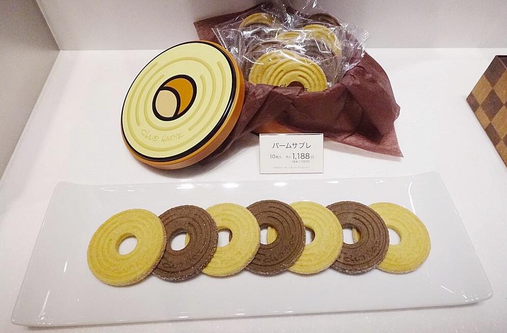 购物达人教你日本新宿最好逛的商场购物省钱*法大**看到就是赚到