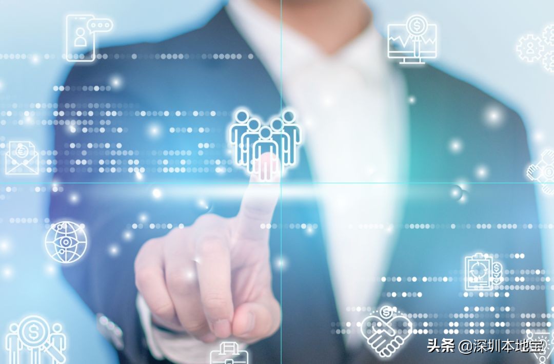 深圳过渡补贴什么条件可以领,深圳补贴3000元领取条件