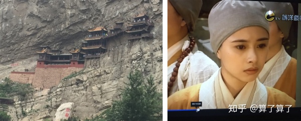 华山泰山黄山哪个高,恒山华山嵩山泰山衡山哪个山最高