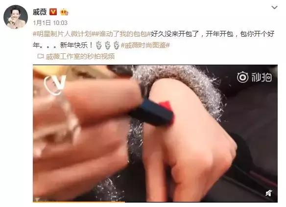 扒一扒明星口红,扒一扒平价又好用的口红