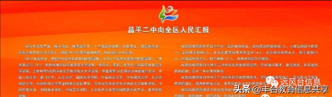 爸妈辛苦了一辈子买的房子,爸妈辛苦大半辈子买的房