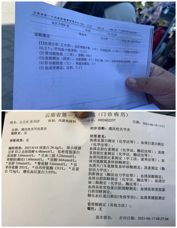 石林天外天天然碱性水,石林天外天桶装碱性水多少钱一桶