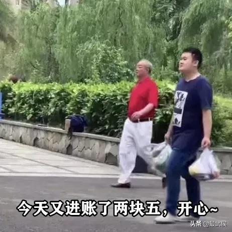 成都男人很受欢迎,成都男人到底有多迷人