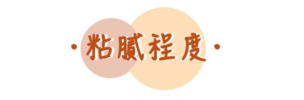 为什么同一款素颜霜价格相差十倍,素颜霜99两支
