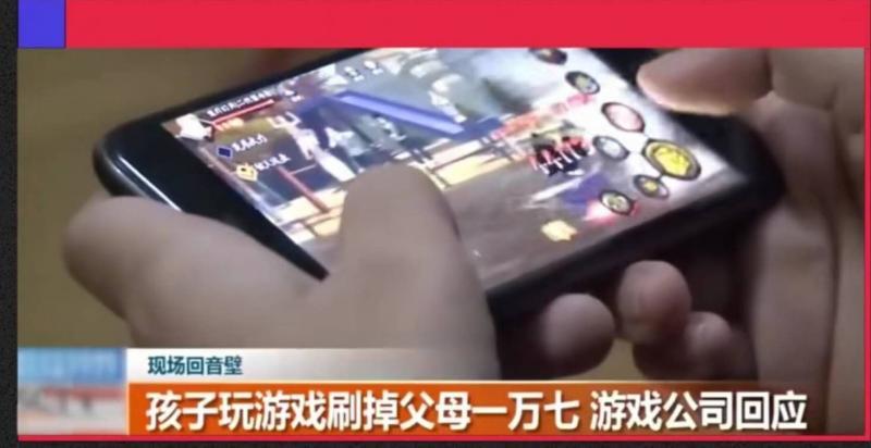 2022游戏防沉迷认证,现在游戏防沉迷的现状