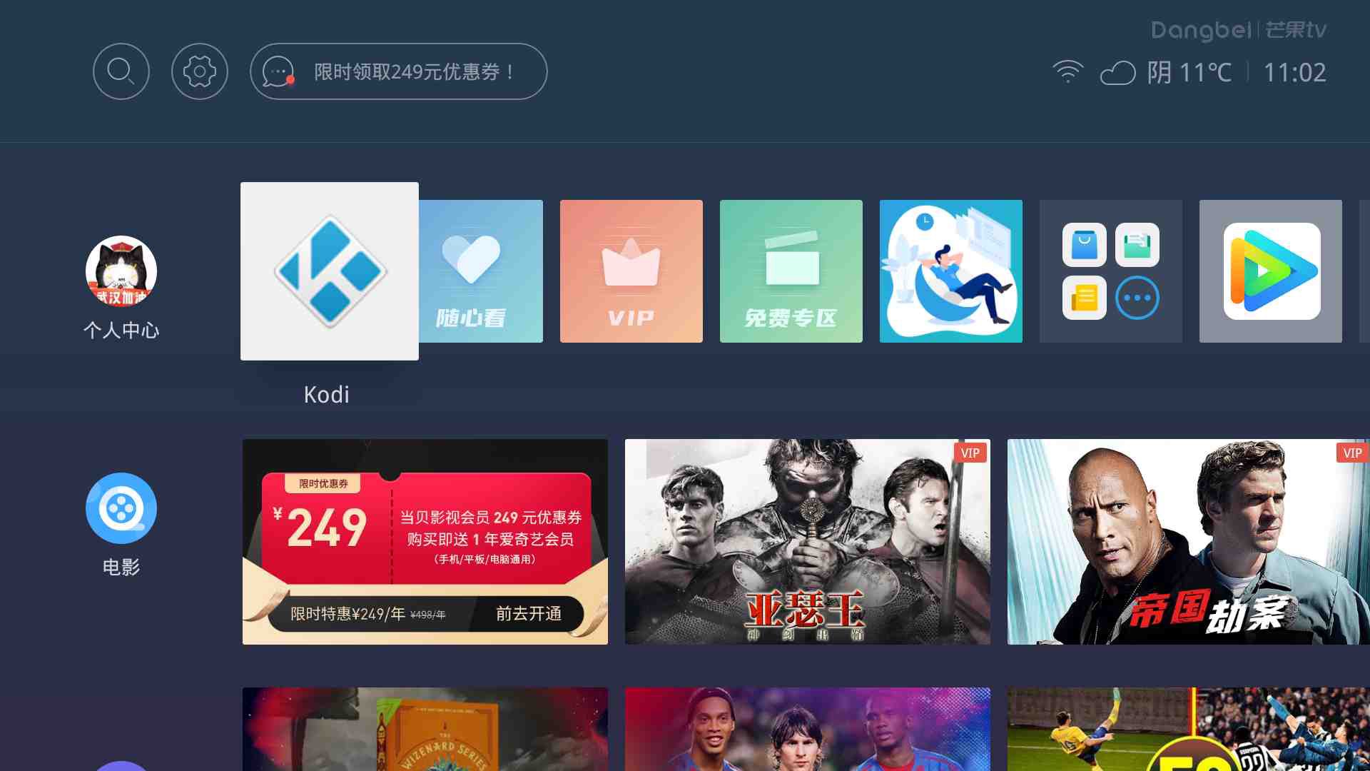 褰撹礉鐩掑瓙hdr妯″紡,褰撹礉鐩掑瓙hdr娴嬭瘎