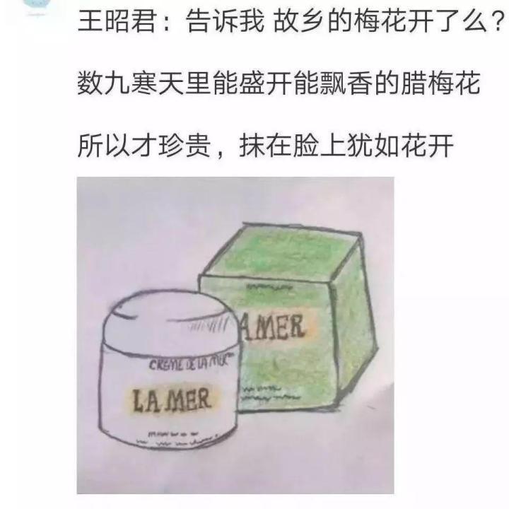 电商法代购,电商法对朋友圈影响