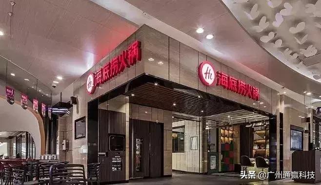 被人吹爆的海底捞,海底捞成功的真实原因