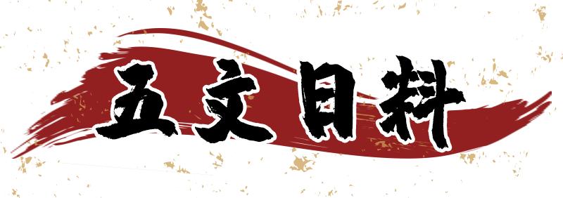 无锡10人聚餐推荐,无锡适合10-15人聚餐的餐厅