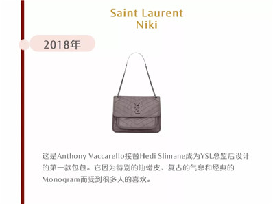 十大新款大牌包,100种必买大牌包