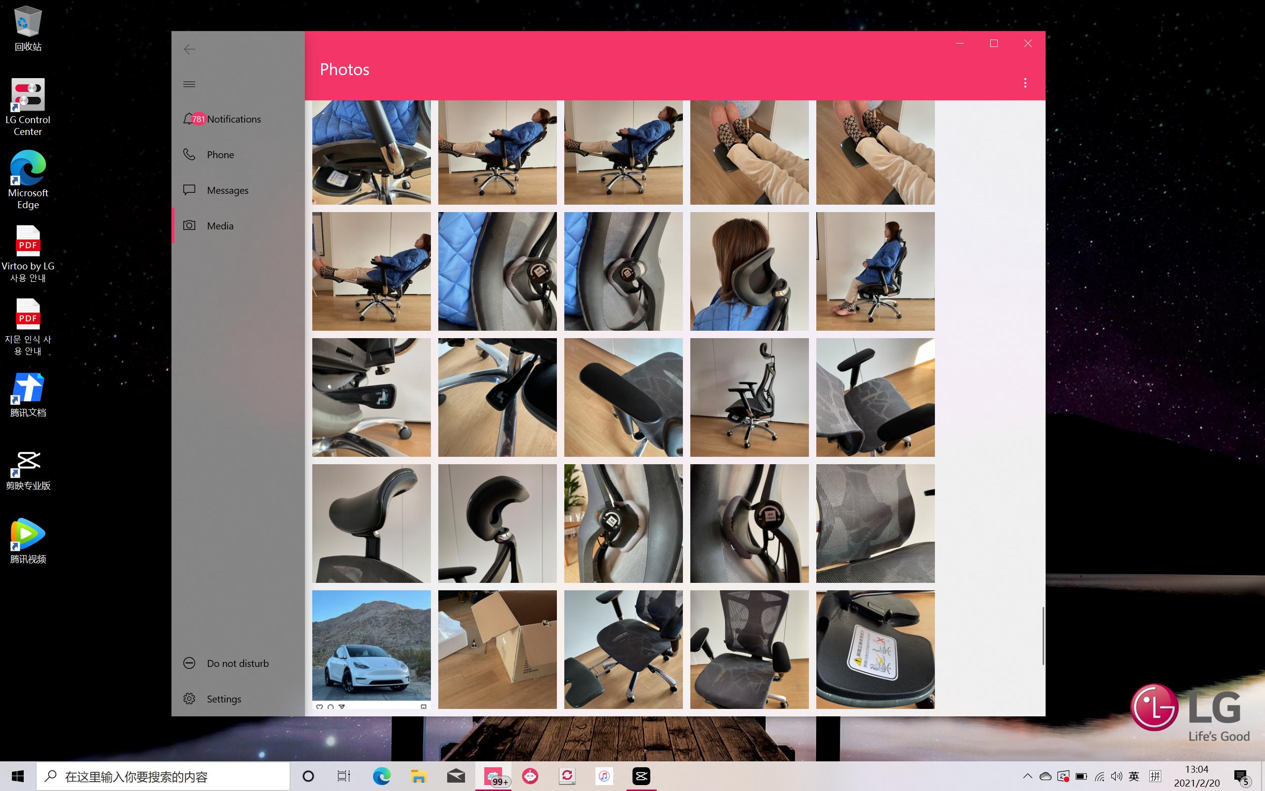 海外版lggram2023款评测,lggram2020是否值得购买