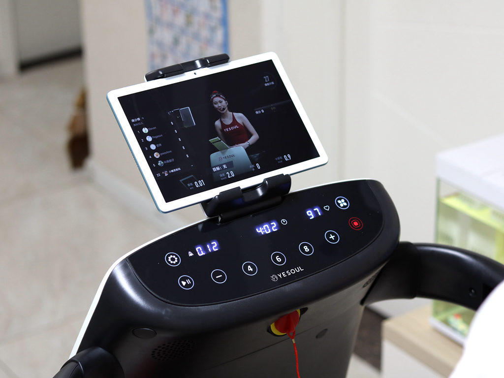 野小兽p30跑步机稳定性怎么样,野小兽折叠跑步机细节展示