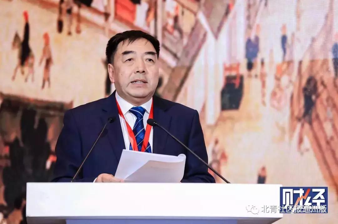 北京国际财富中心是谁的,北京国际财富中心价格