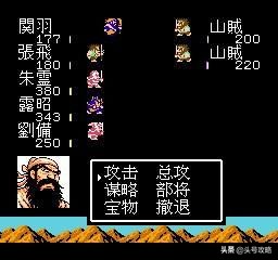 fc游戏有哪些经典游戏,80后fc游戏