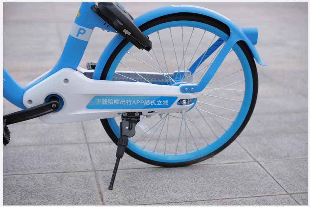 哈啰云行深圳,哈啰单车云行a55