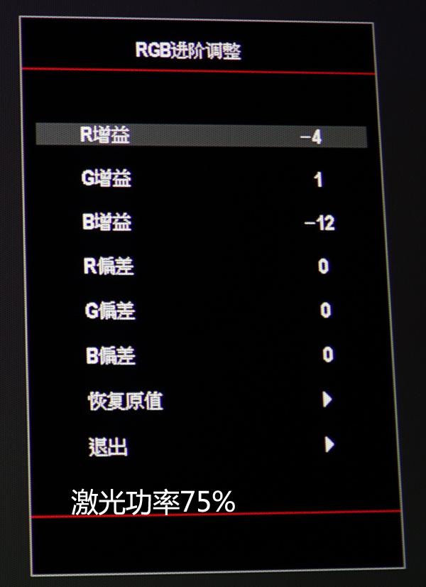 奥图码uhz886是哪年生产的,奥图码uhz886镜头是什么材质
