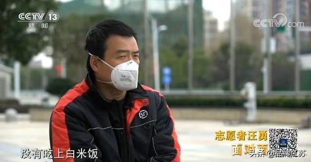 顺丰小哥升级国家奖励,顺丰奖励小哥完整视频