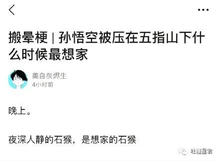 怎么发现男朋友微信小号,怎么样知道男朋友的微信小号