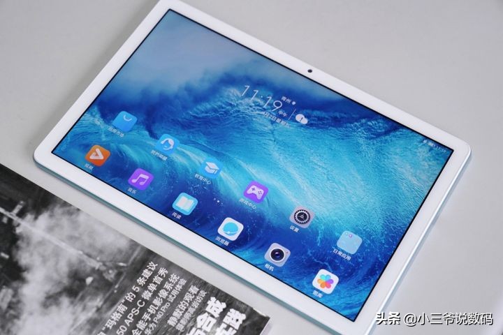 荣耀平板7怎样下载小学同步课程,荣耀平板8网课学习神器