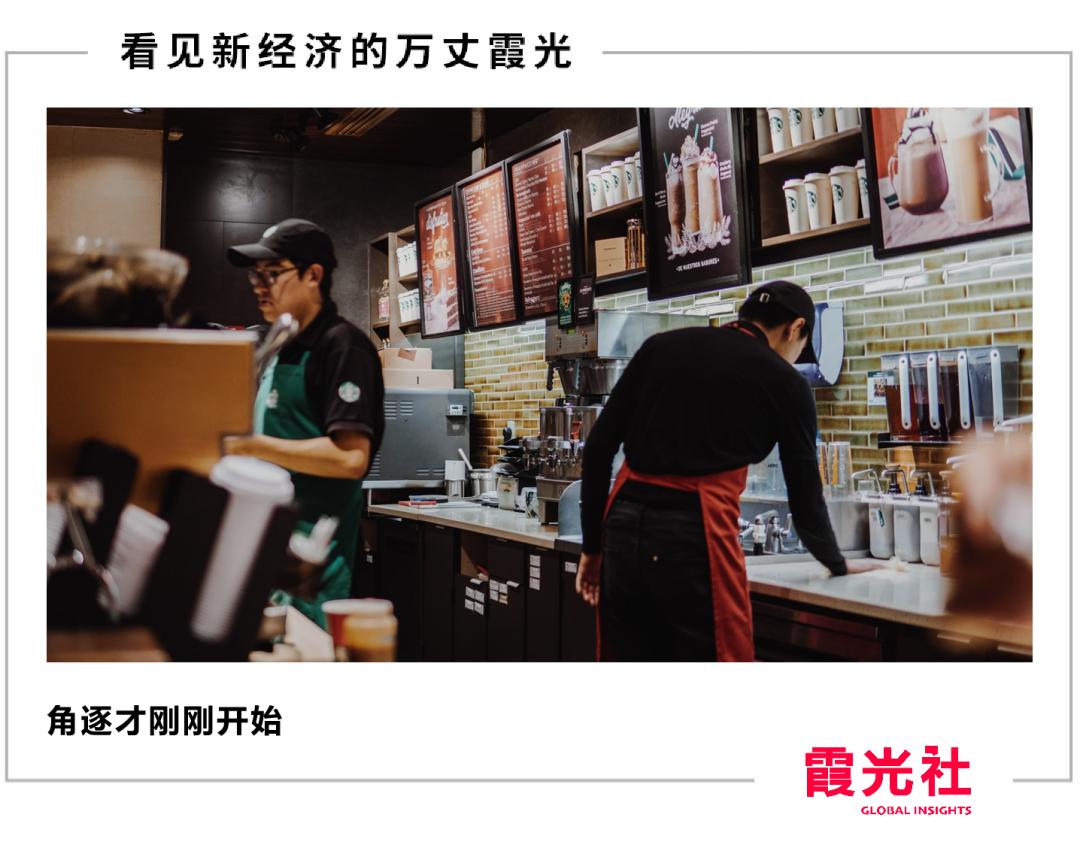 星巴克14薪怎么才能领,星巴克最新员工年薪