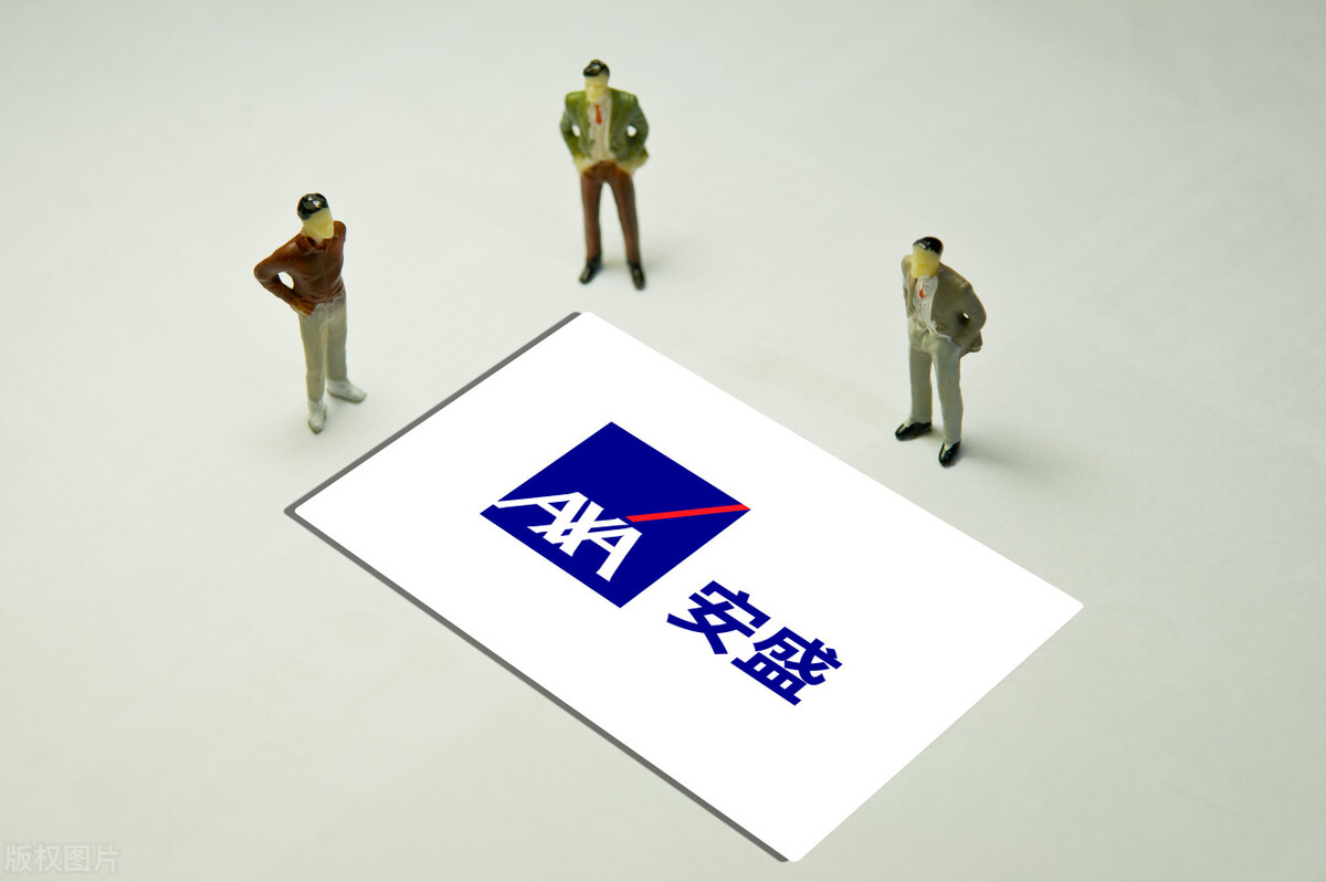 世界最好保险公司排名前十,保险公司前30名排名