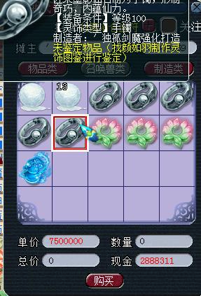 梦幻西游70级五开养号攻略直播,梦幻西游新手五开起号最新攻略