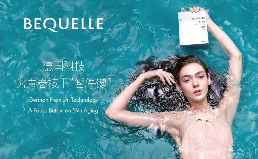 平价化妆品集合店,一线品牌化妆品集合店