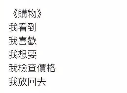 微信消息发错了的视频,微信发错消息尴尬的说说