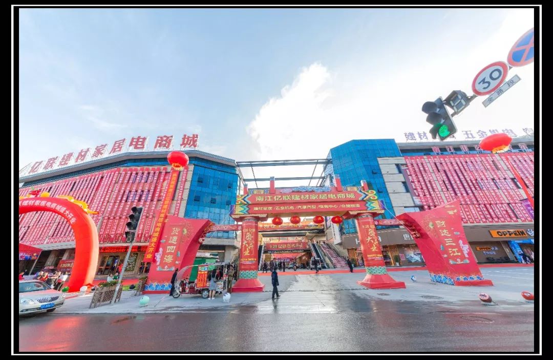 宾阳亿联什么时候搞活动,宾阳亿联之城最新消息