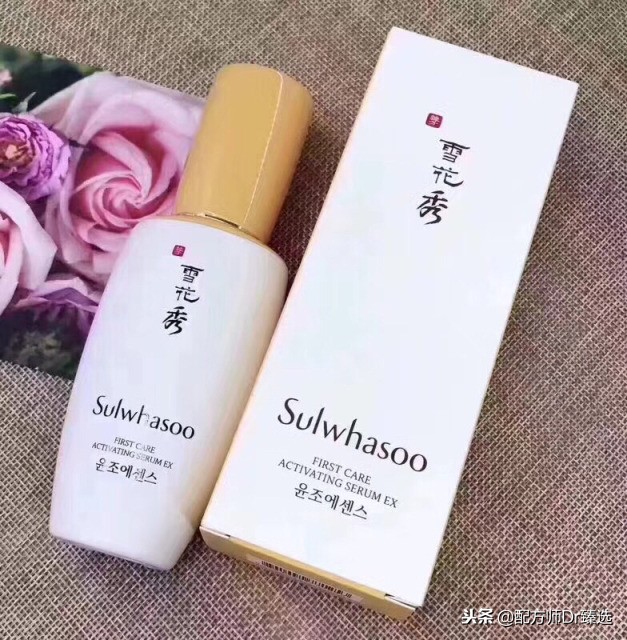 韩国雪花秀润燥精华真假辨别,韩妆垃圾产品有哪些