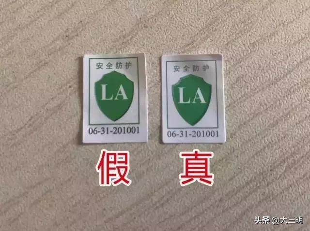 网上曝光的口罩,曝光这些口罩不合格快自查