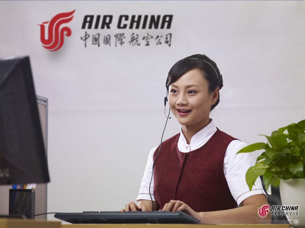 涓浗鑸┖鍏徃瀹㈡湇鐑嚎,鍥藉唴鑸┖鍏徃鏈嶅姟鐑嚎