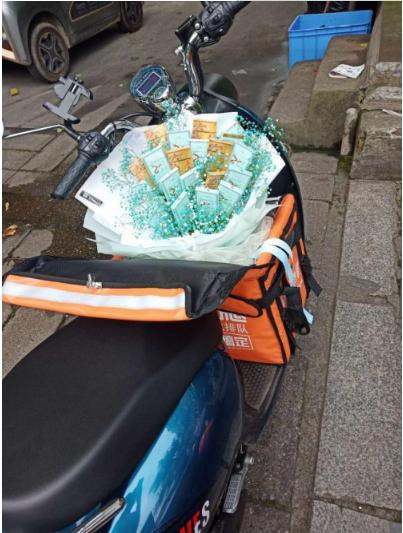 520助推浪漫经济回暖UU跑腿同城配送传达爱