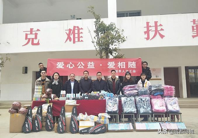 创享人力资源成都,成都创享人力