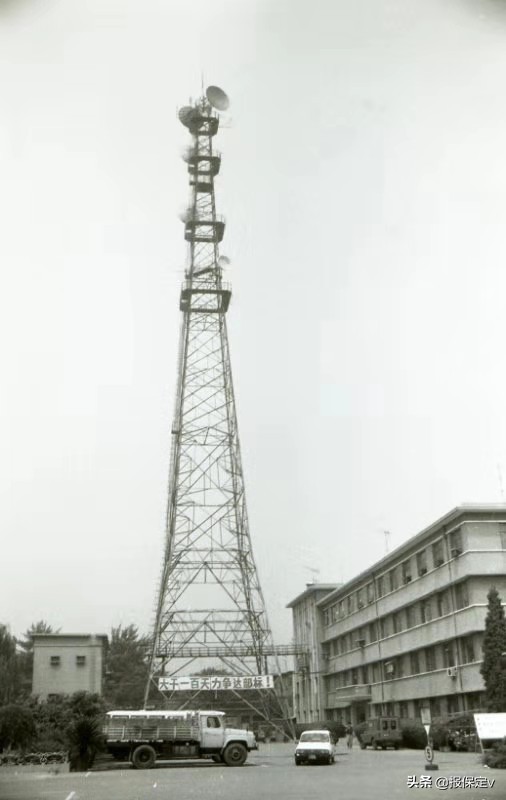 国家电网保定市供电公司,国网保定供电公司待遇