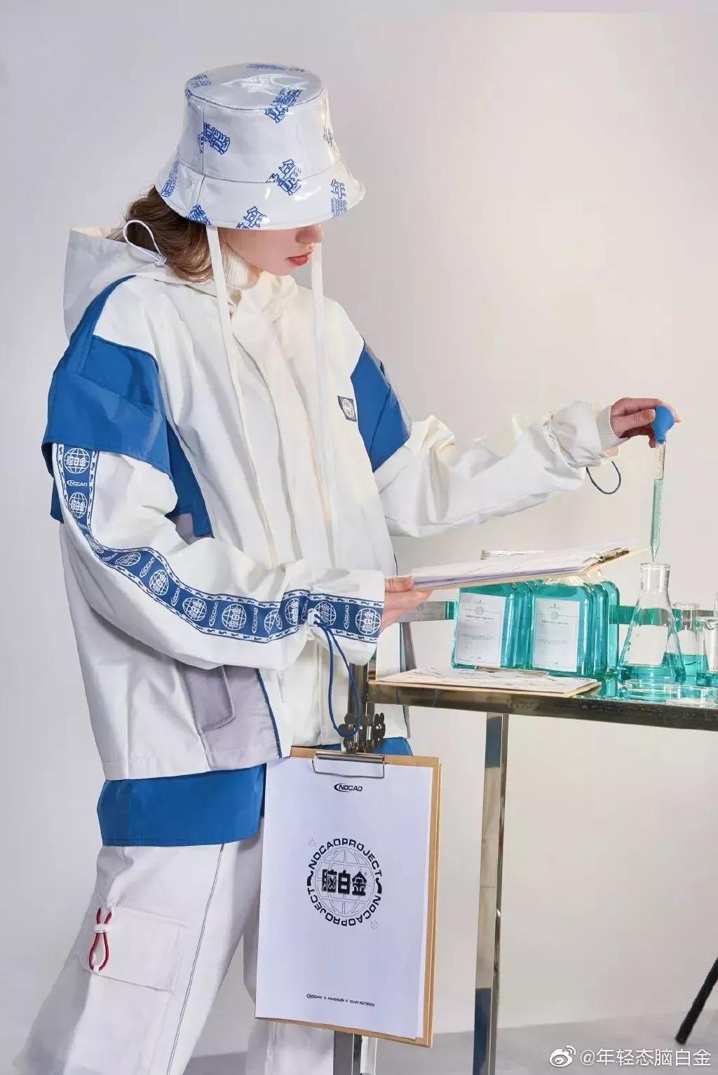 新的脑白金广告,洗脑广告鼻祖脑白金跨界出潮服