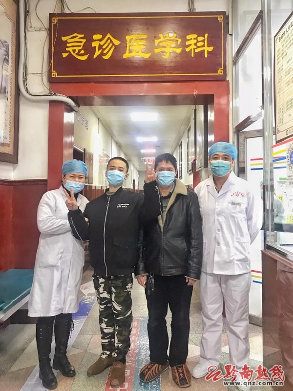 医院救治一氧化碳中毒,一氧化碳中毒民警紧急救助