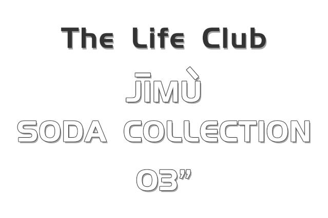 青岛品牌买手店,青岛买手店设计师