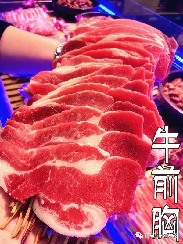 门头沟最好吃的韩国烤肉,门头沟金满棠鲜肉烤肉自助