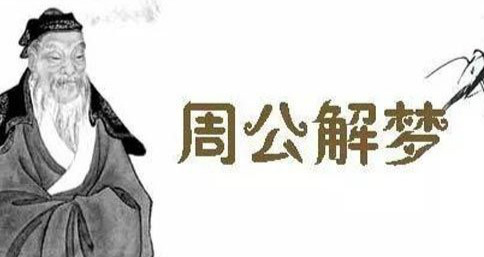 利用互联网赚钱的路子,利用互联网赚钱小