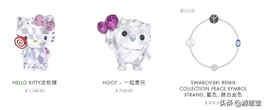 施华洛世奇黑天鹅珍珠耳环,施华洛世奇耳环项链套装