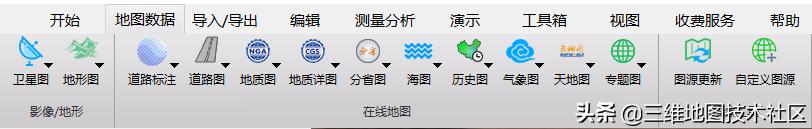 谷歌地图与奥维地图哪个好用,谷歌地图哪个软件好用点